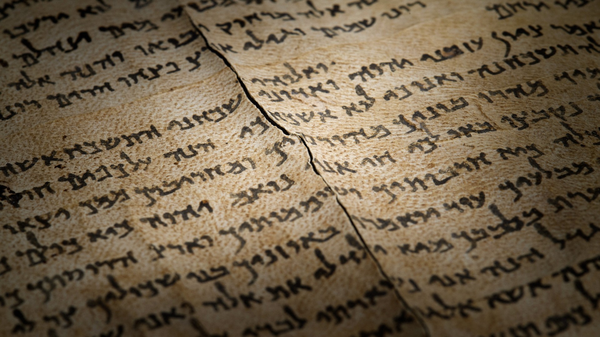 נחמה מן המדבר: מגילת ישעיהו השלמה